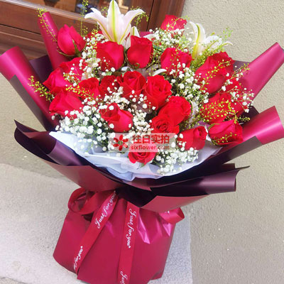 濮阳30朵红玫瑰百合，做你余生故事里的人
